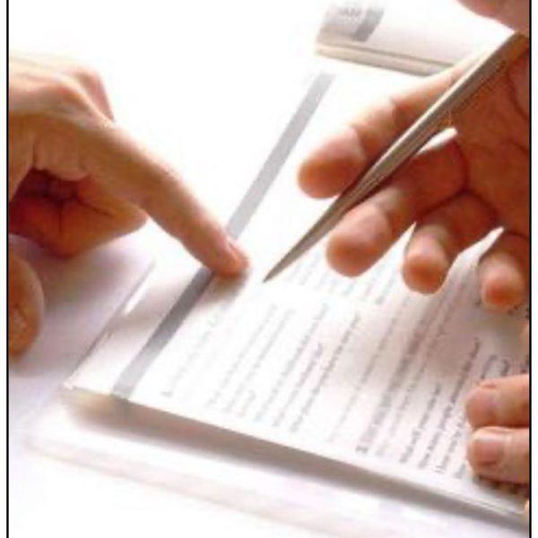 تعیین نوع عقد